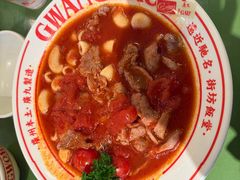 番茄浓汤牛肉通粉-广九餐室(陈家祠扬韬广场店)
