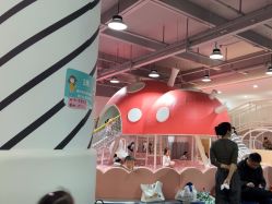 -宝燕乐园(春申店)