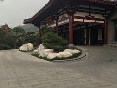 -西安华清御汤酒店