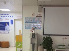 -兔博士口腔(长安分院)