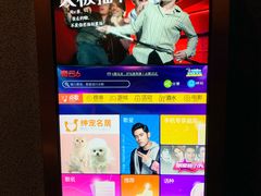 -泡沫BUbbLE量贩式KTV(金沙江路店)