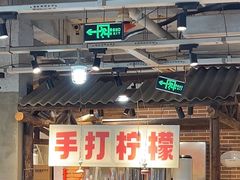 -五里关火锅(牛市口店)