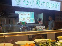 -醉帅锅回转自助小火锅(华宇店)