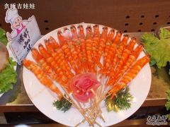 2-茶马古道(大悦城店)