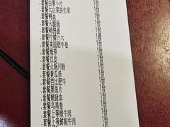-蜀家渝重庆火锅(南屏街店)