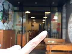 门面-老马斑鱼店(桂花路店)
