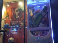 -TIAN TATTOO BAR
