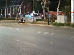 -中国政法大学(昌平校区)