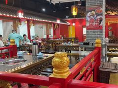 -汇聚德京味铜锅涮肉(沈家桥二路店)