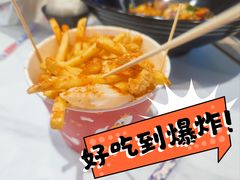-醉人椒麻辣香锅(王府井喜悦店)
