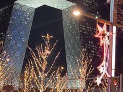 -中央广播电视总台(光华路办公区)