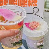 嘿糖新品！又多了一个爱上他的理由！