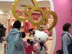-凯蒂猫主题馆