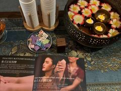 -菩泰·泰式草本按摩SPA(武汉新天地南馆店)
