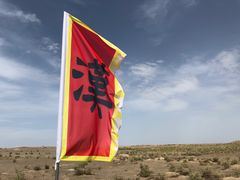 -敦煌雅丹国家地质公园