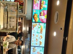 门面-德克士(城南店)