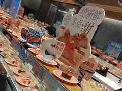 -争鲜回转寿司(朝北大悦城店)