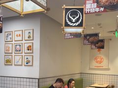 -吉野家(上海美罗城店)