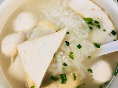 鱼蛋河粉-新乐园鱼蛋粉(蓝田店)