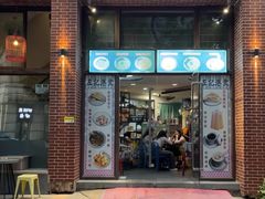 -左记港食(融科天城店)