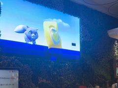 -浦乐汇·汤泉水世界