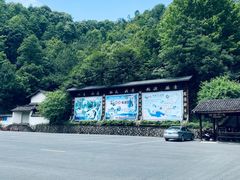 -富春桃源风景区