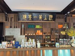 -豫园湖心亭茶楼