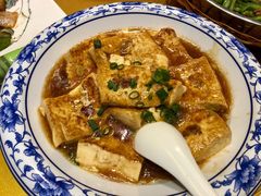 酿豆腐-百年恒益烧腊海鲜酒家·非遗传承(广州黄埔店)