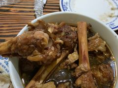酱羊棒骨-老爆肚满五香烧牛羊肉