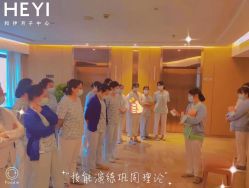 点击看大图 -和伊母婴护理中心·全套房(金山店)