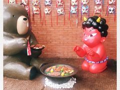 -神户赤童日式烤肉伙伴(东直门店)