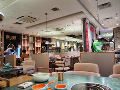 -麻田会 ·鲜活现烹·牛蛙火锅(珠江新城维家思广场店)
