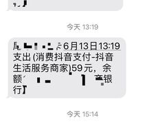 -凯乐会量贩KTV(国防大厦总店)