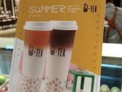 -茶百道(柏威年店)