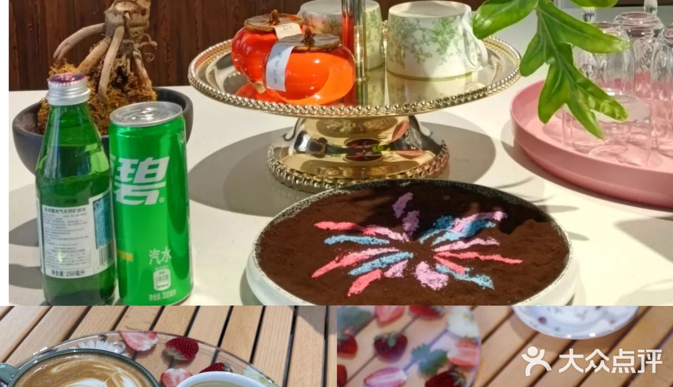 森林中的豪华小屋体验，公馆咖啡