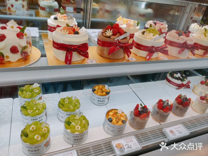 花花卷卷·鲜食蛋糕(静安久光百货店)图片