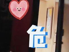 -春日樱·轻奢SPA·私享馆