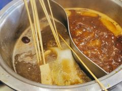 -马路边边火锅串串(观前街店)
