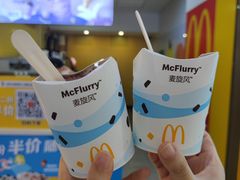 -麦当劳(十字街店)