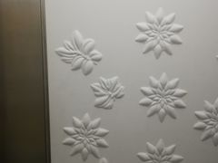 -JOYA湾悦国际酒店(世界之窗店)