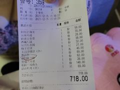 -江南韵·无锡太湖文化体验餐厅(凤凰天街店)