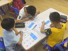 -I-Shine英语国际教育(大三林中心)