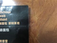 -中粮丰通（北京)食品有限公司