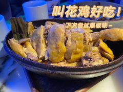 -桂满陇天书(南京德基旗舰店)