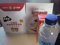 -石家庄站