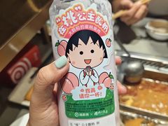 -海底捞火锅(泰安爱琴海店)