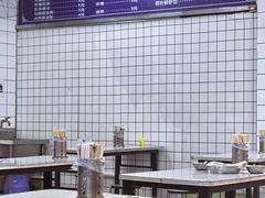 -蒙记老牌豆浆