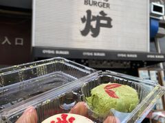 -詹记桃酥(宿州路店)