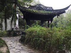 -浮庄
