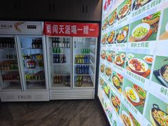 -胡记德源粉·湖南菜(双安店)